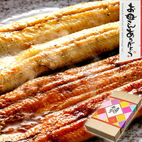 「うなぎ 紅白味わいセット」