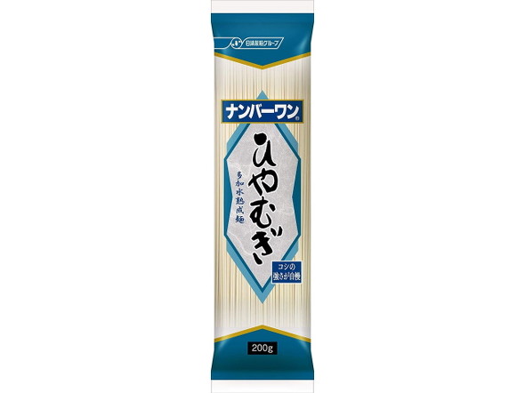 ナンバーワン ひやむぎ