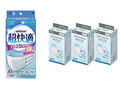 「使い捨てマスク」人気商品を売れ筋ランキングからピックアップ！　「超快適」とアイリスオーヤマ製品が安定人気【2021年5月10日】
