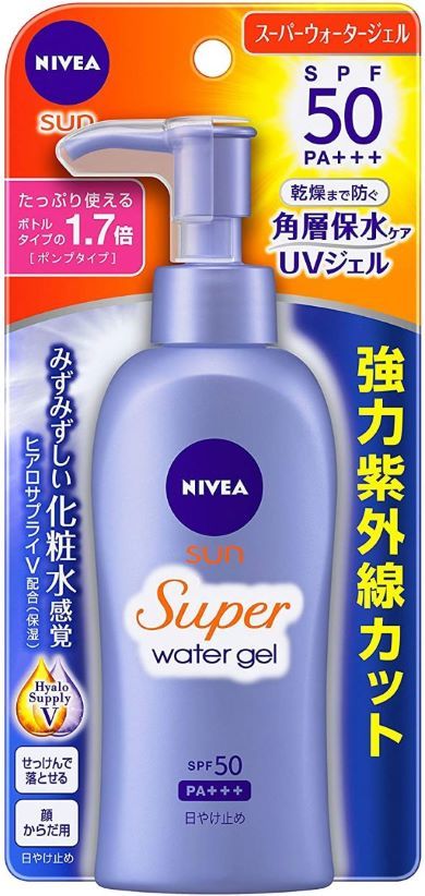 ニベアサン「プロテクトウォータージェル」