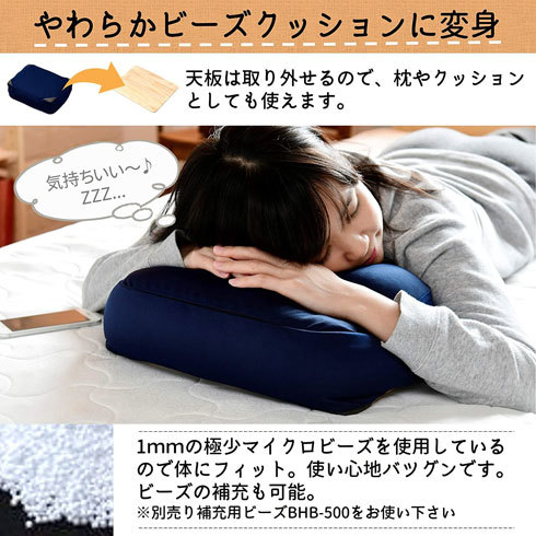 クッションテーブル：テーブルやカバーが取り外せると便利