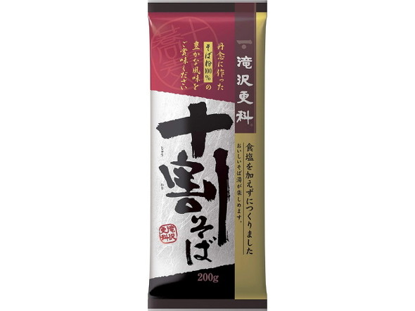 滝沢更科 十割そば