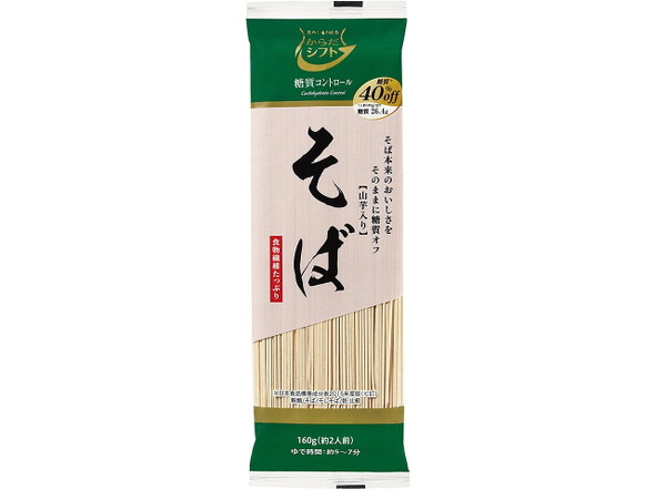 からだシフト 糖質コントロール そば