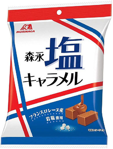 森永製菓「塩キャラメル」