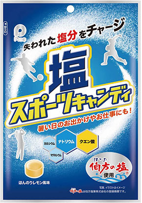 パイン「塩スポーツキャンディ」