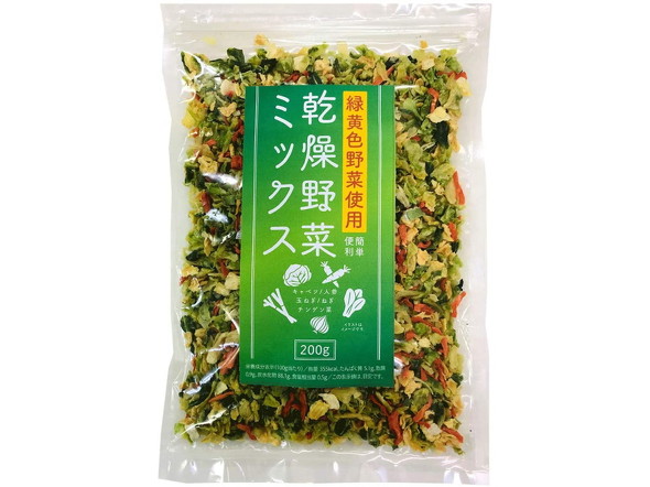 緑黄色野菜使用 乾燥野菜ミックス