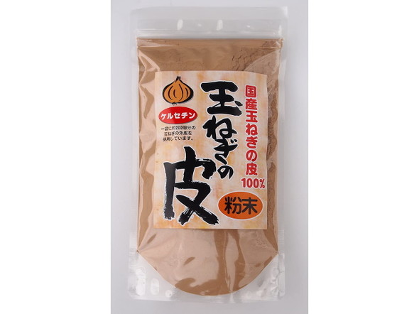 国産玉ねぎ外皮粉末