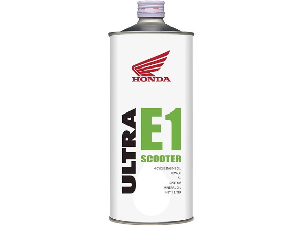 ULTRA E1