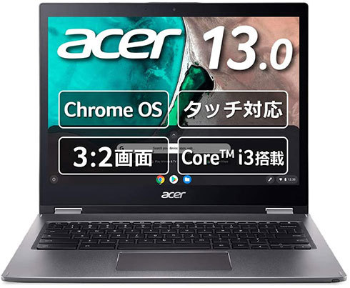 「Acer Chromebook Spin 713(CP713-2W-A38P/E)」