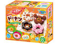 「知育菓子」おすすめ5選　楽しく作って食べられる【2021年最新版】