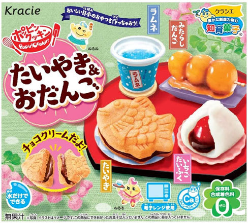 知育菓子:みんなで作るなら、セット品がおすすめ