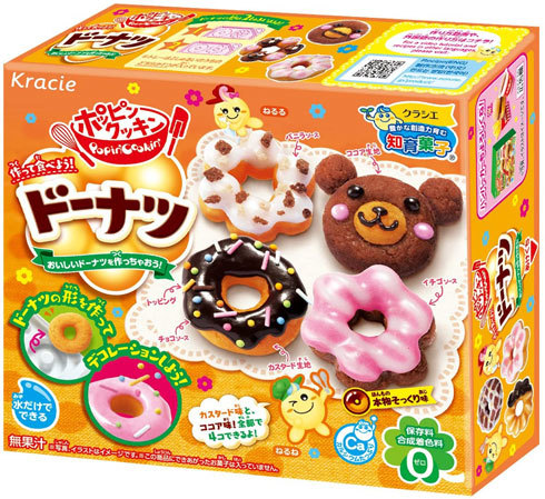 「知育菓子」おすすめ5選 楽しく作って食べられる【2021年最新版】