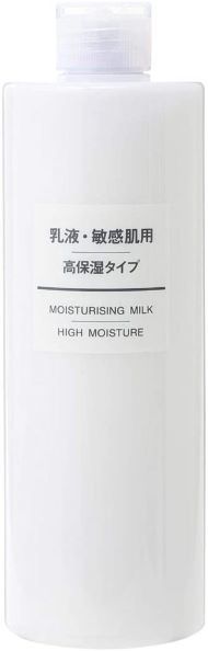 Amazon.co.jpのカテゴリ「乳液・クリーム」でベストセラー1位 無印良品「乳液・敏感肌用・高保湿タイプ(大容量) 400ml」