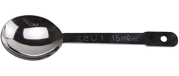パール金属「計量スプーン 3本組 アンテノール D-3556」