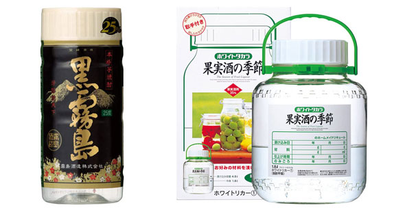 焼酎