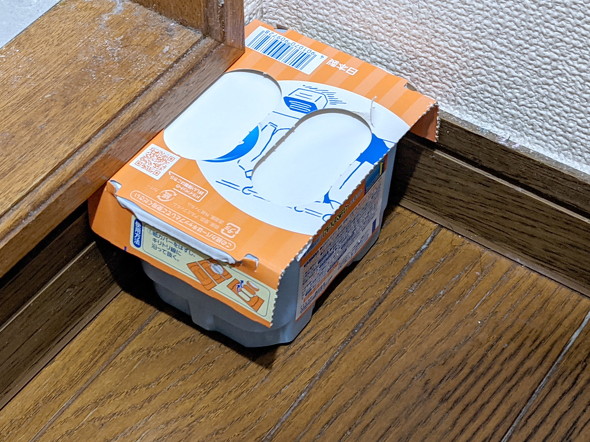 空間には不向き