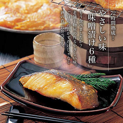 お肉・魚介のギフト：体調面を考えて選ぶことも大切