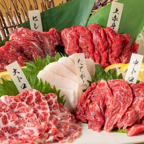「馬刺し 5種食べ比べセット」