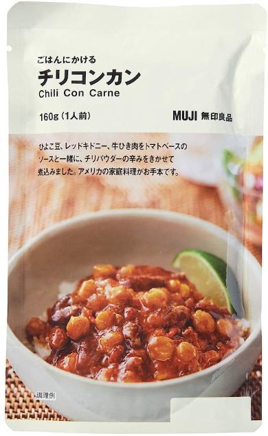 無印良品「ごはんにかける チリコンカン(10袋)」