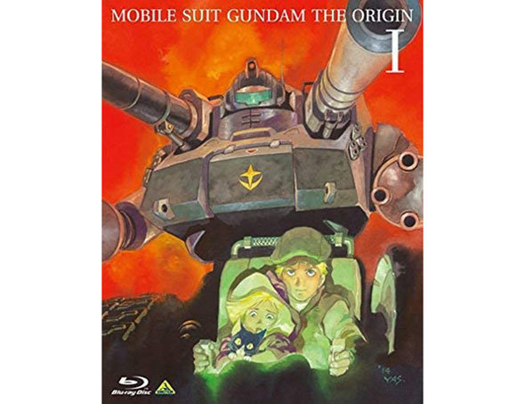 宇宙世紀のガンダムシリーズ