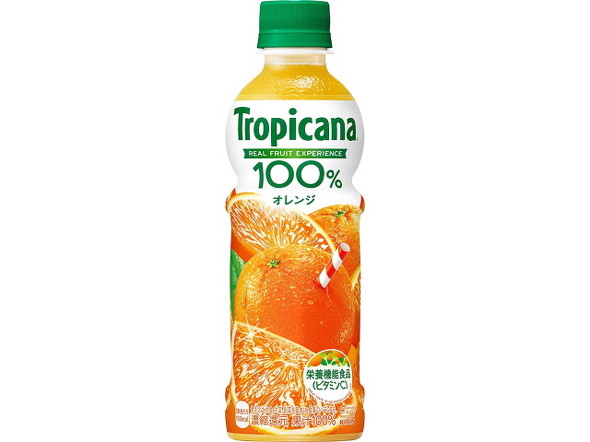トロピカーナ 100%オレンジ
