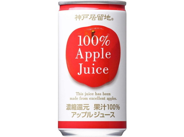 神戸居留地 アップル100％