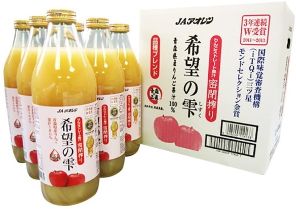 希望の雫