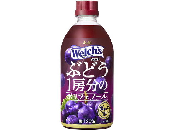 Welch's ぶどう1房分のポリフェノール