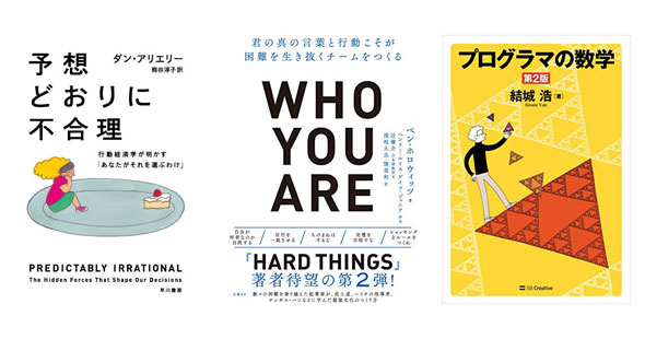 Kindle本セール