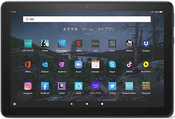 「Fire HD 10 Plus」