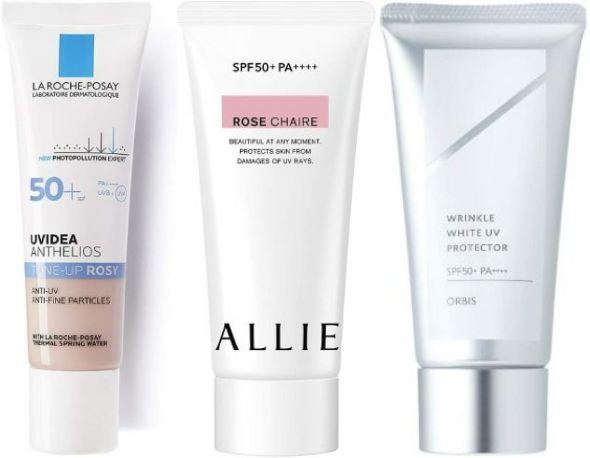 日本ロレアル「ラロッシュポゼ(La Roche-Posay)UVイデアXLプロテクショントーンアップ ローズ」/カネボウ化粧品「アリィー(ALLIE)ニュアンスチェンジUVジェル RS」/オルビス(ORBIS)「リンクルホワイトUVプロテクター」