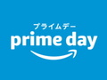 【Amazonプライムデー】6月21日〜22日に開催　よりおトクな買い方を紹介！【2021年版】