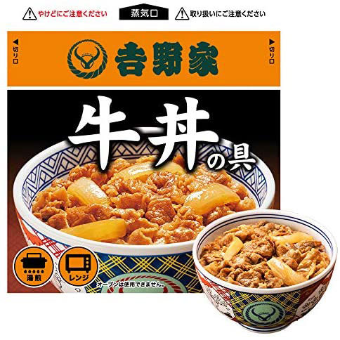 吉野家「牛丼の具」120g×28袋セット