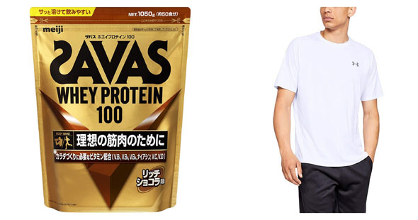プライムデーの釣り具セール