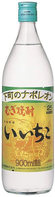 三和酒類「いいちこ」