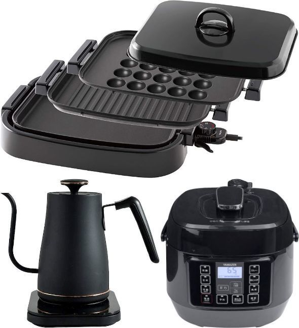 山善「ホットプレート着脱式3枚組 EDH-T1300」/山善「電気ケトルEGL-C1280」/山善「電気圧力鍋EPCA-250M」