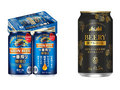 「ビール・発泡酒・ノンアル」売れ筋ランキング 糖質ゼロや“微アル”飲料が人気上昇【2021年7月版】