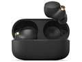 「完全ワイヤレスイヤフォン」おすすめ5選【2021年夏最新版】
