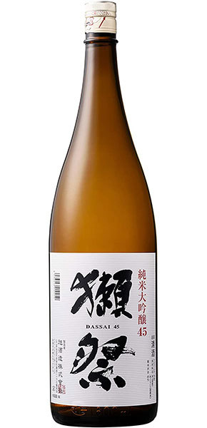 旭酒造「獺祭 純米大吟醸45」