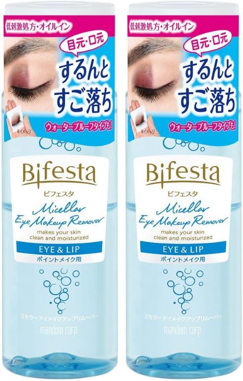 マンダム「ビフェスタ（Bifesta）ミセラーアイメイクアップリムーバー」