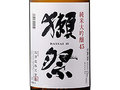 「地酒（日本酒）」おすすめ5選　フルーティーで口当たりが良いなど飲みやすい銘柄をピックアップ【2021年最新版】