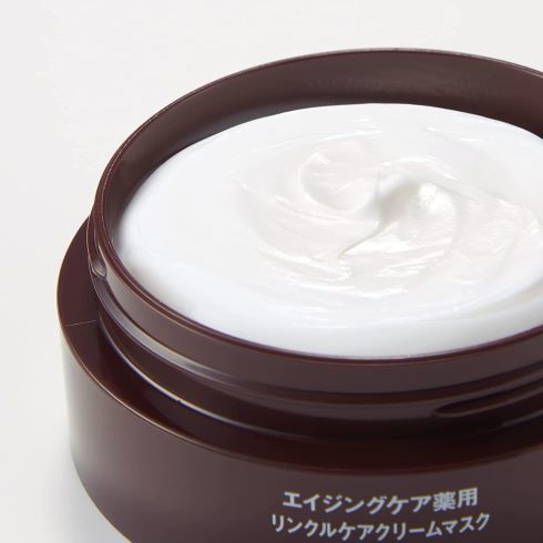 無印良品「エイジングケア薬用リンクルケアクリームマスク」