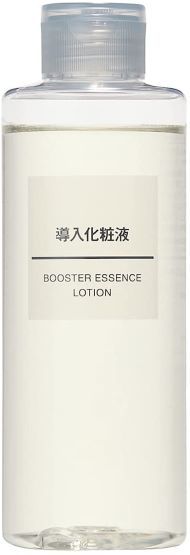 無印良品「導入化粧水」