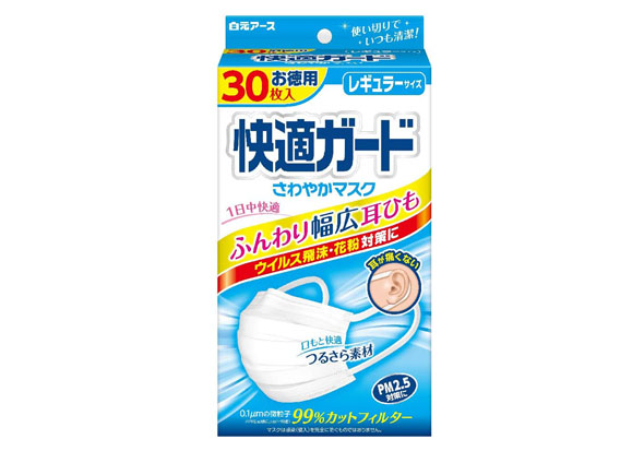 フォト