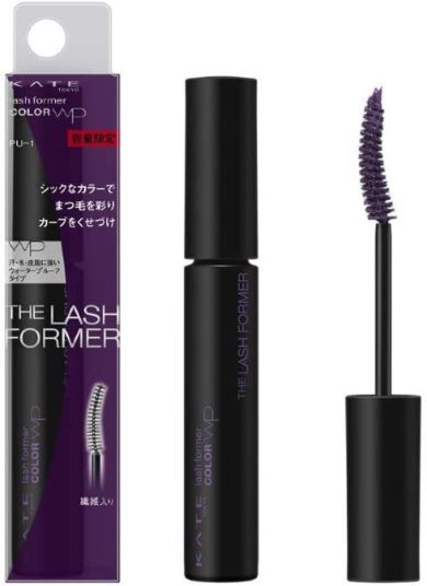  カネボウ化粧品「ケイト（KATE） ラッシュフォーマー（カラー）」