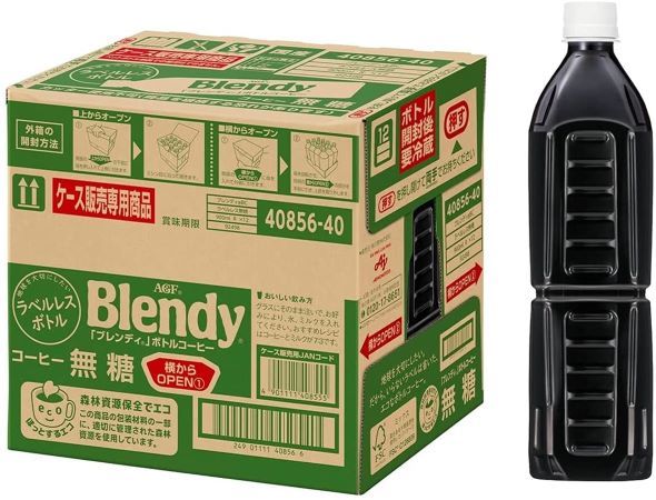 AGF「ブレンディ ボトルコーヒー（ラベルレス） 900ml×12本」