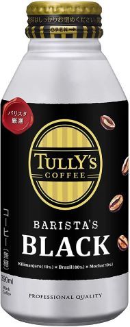 伊藤園「タリーズコーヒー バリスタズブラック ボトル缶 390ml×24本」