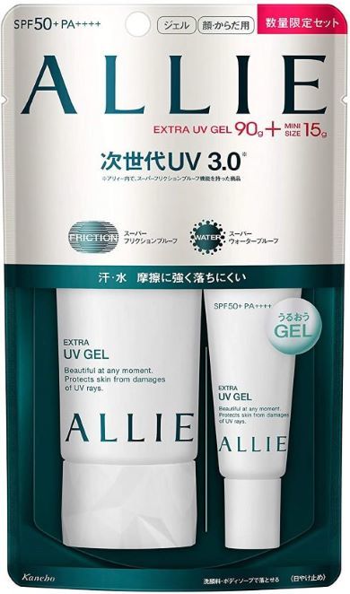 カネボウ化粧品「アリィー（ALLIE） エクストラUVジェルN限定セット」