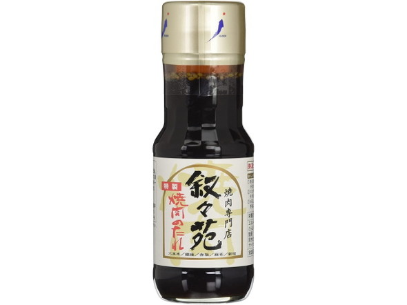 叙々苑 焼肉のたれ 特製