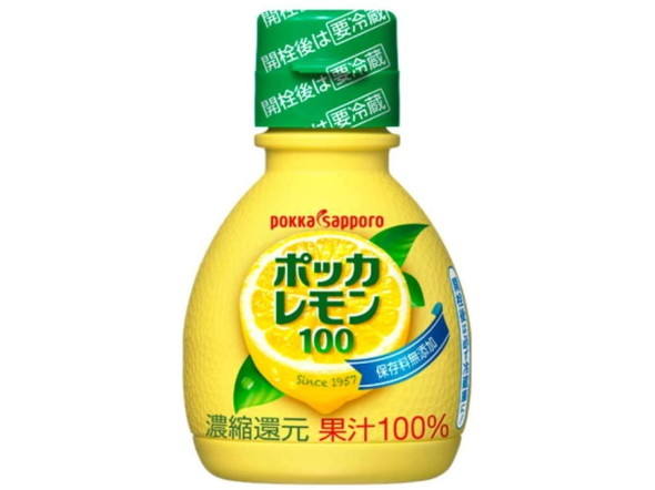 ポッカレモン100（70ml品）